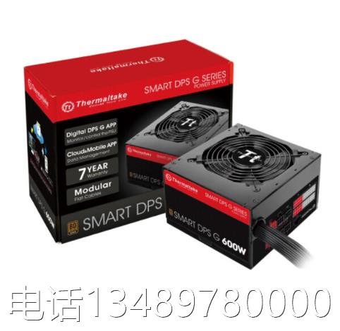 T Smar云t DPSother/其 G600W半组铜牌双CPU插模头8+4全日t系电容