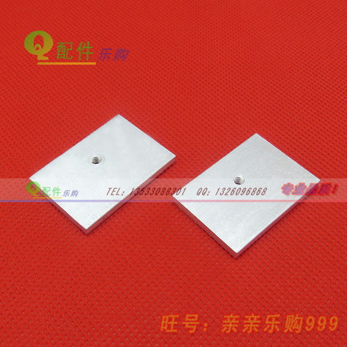定制铝片电子管导热带孔