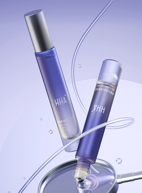 HHA抗皱眼部精华液以油养眼淡化细纹提拉紧致男女抗衰老护眼精华