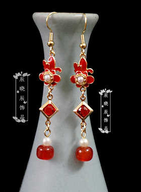 cxc12原创手工耳环女复古中国风红色花珍珠气质古装结婚汉服配饰