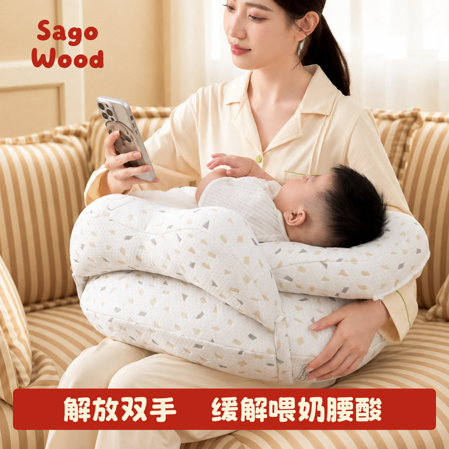喂奶神器哺乳枕头护腰靠垫月子乳婴儿斜坡垫母乳亲喂二合一喂奶枕