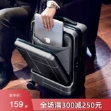 Вместительный и большой чемодан для путешествий, 20 дюймов