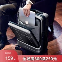 Вместительный и большой чемодан для путешествий, 20 дюймов