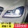 Фара Mercedes-Benz C-class в сборе W204 фара 07-14 C180c200c260 с дневными ходовыми огнями и модифицированным ксеноном mini 0