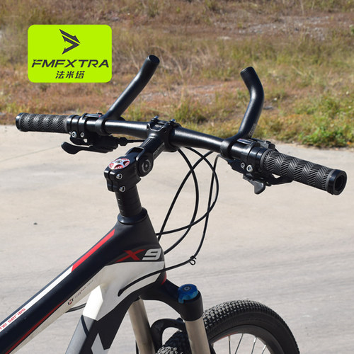 自行车铝合金一体休息副把山地