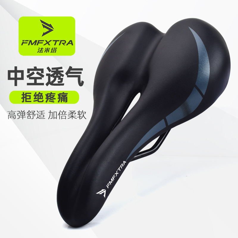 自行车坐垫折叠死飞舒适车座包