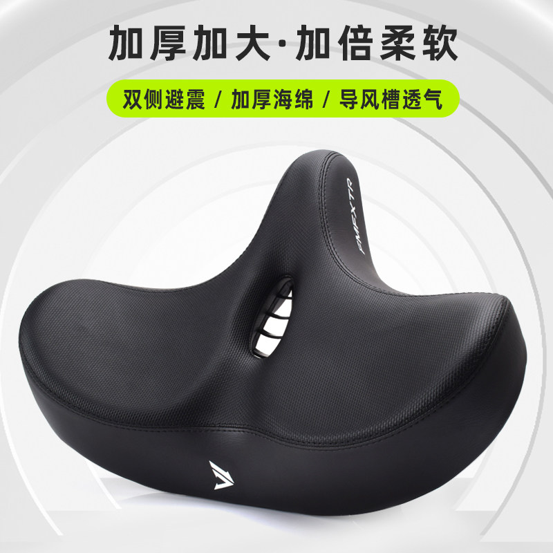 山地自行车坐垫超软超大座鞍赛车加大舒适座椅长途骑行配件屁股垫