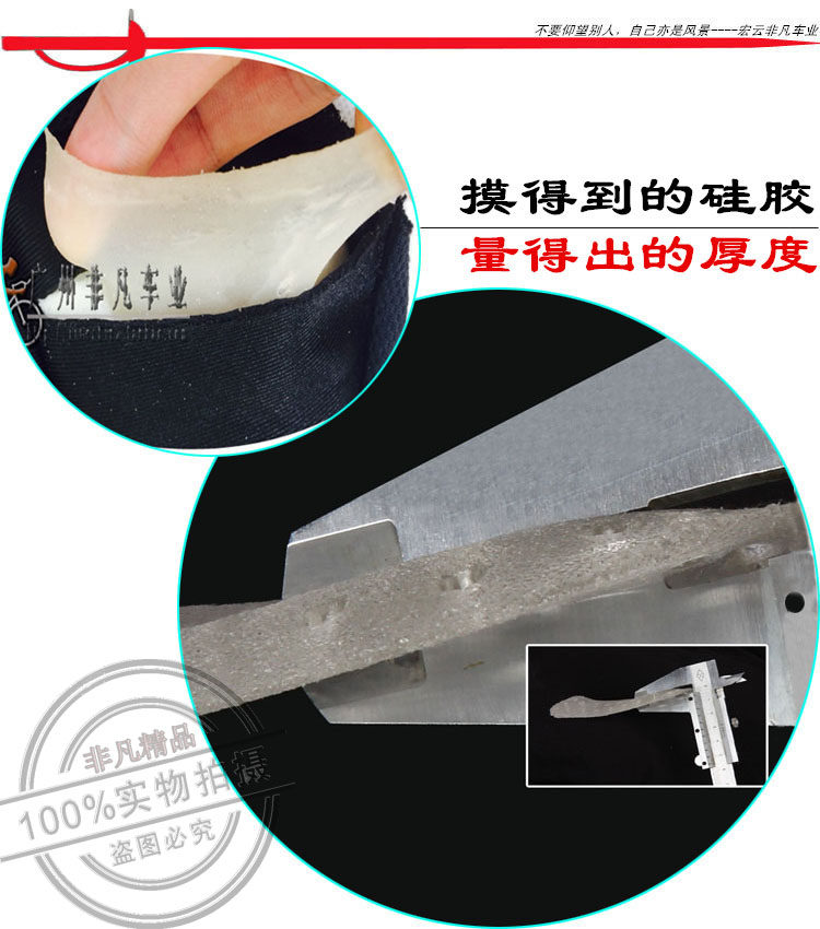 Selle de vélo FIVES - Ref 2348394 Image 4