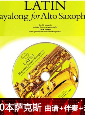 39-(萨克斯曲谱伴奏)拉丁黄皮Jack Long - Latin Playalong 10首
