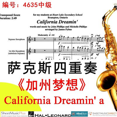 萨克斯四重奏4635中级《加州梦想》重庆森林 California Dreamin