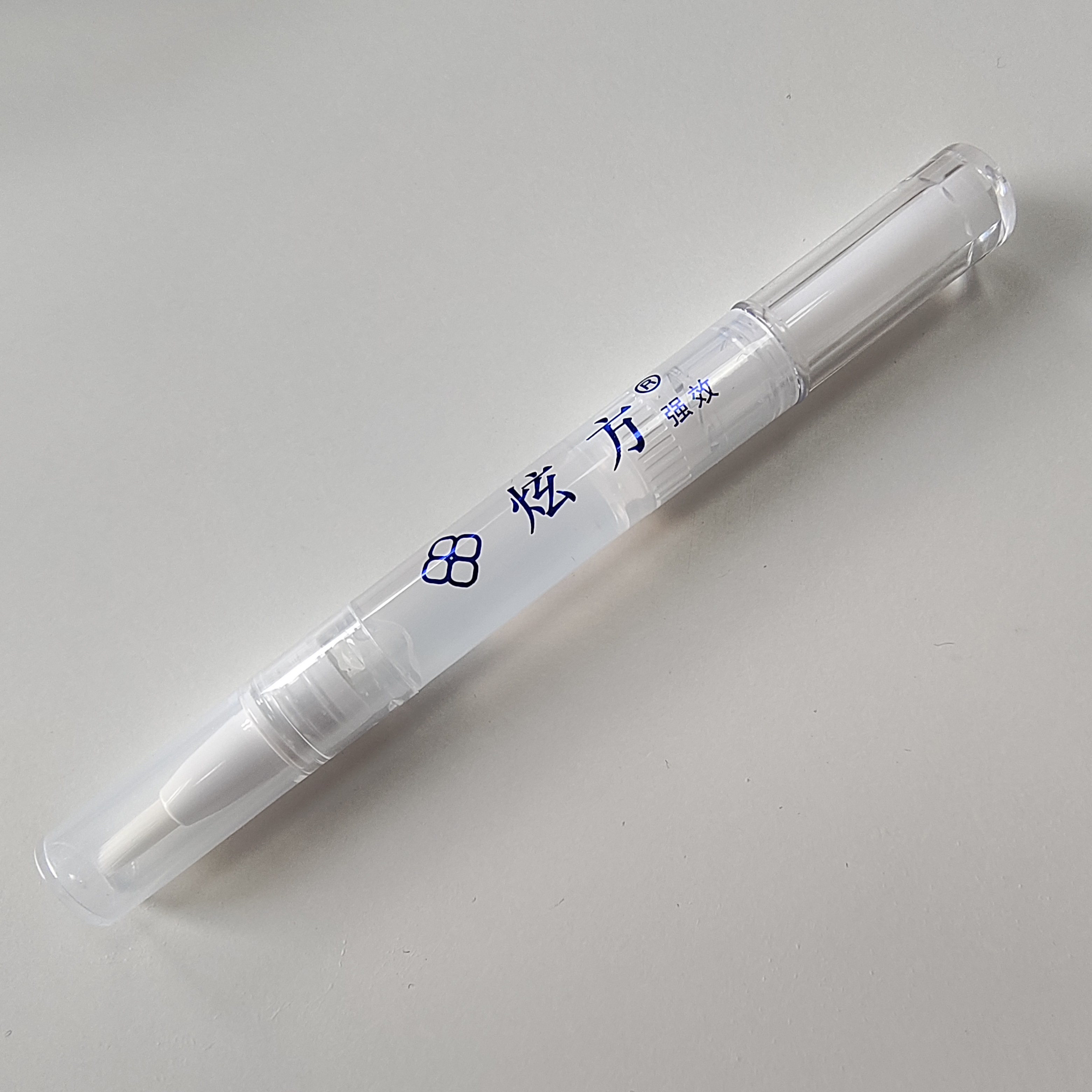 炫方凝露美白凝胶强效美牙凝胶替补凝露美白牙齿去黄神器