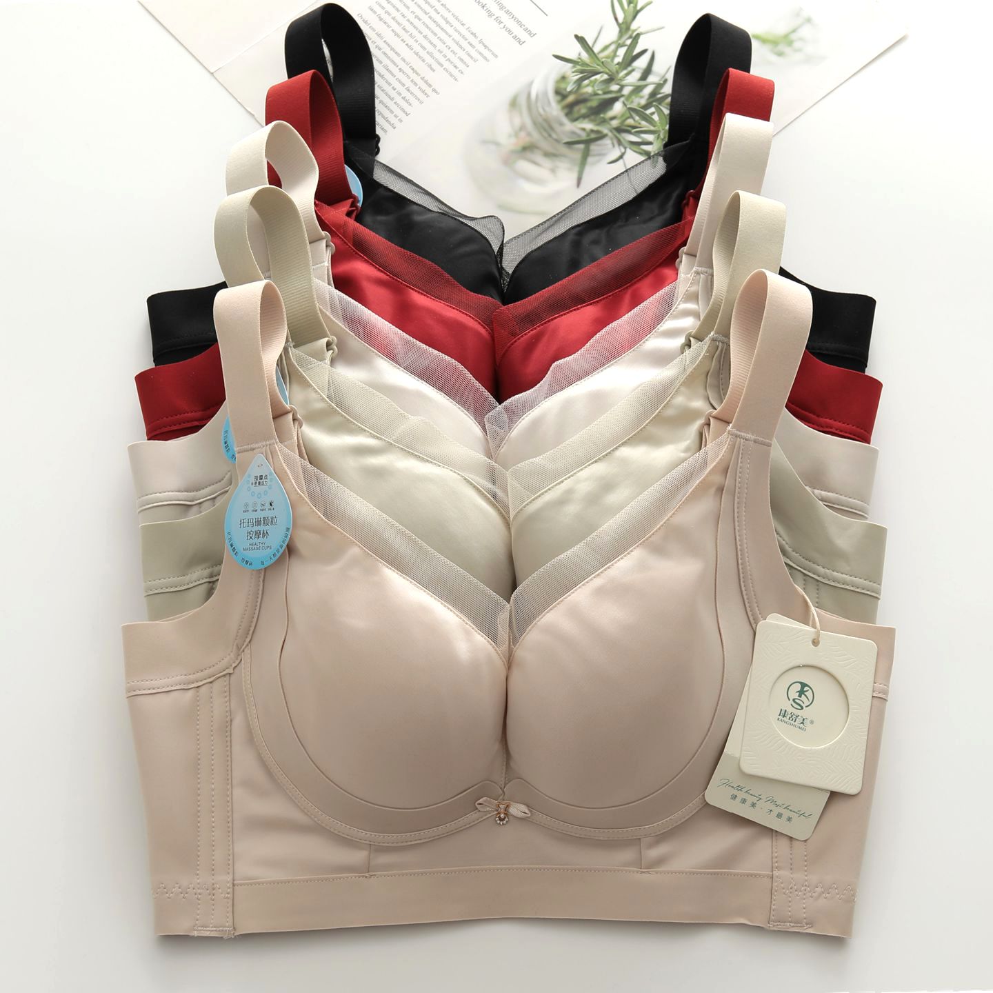 康舒美内衣女无钢圈收副乳调整型图片