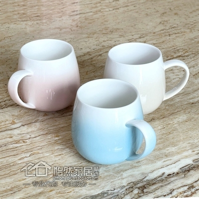 包邮NITORI渐变陶瓷水杯马克杯