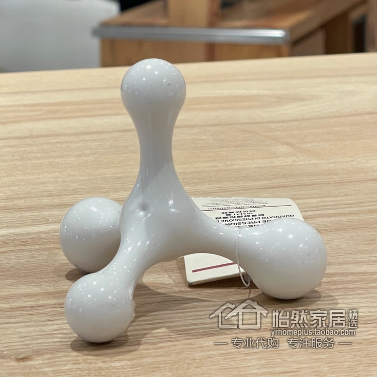 MUJI无印良品穴位按摩器山字形筋骨舒缓放松穴道手动肩颈按压
