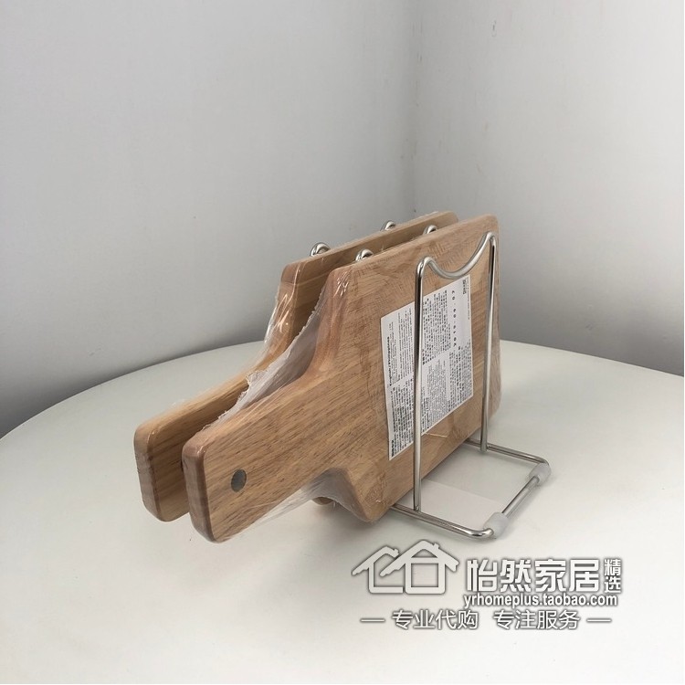 宜得利砧板架切菜案板锅盖厨房图片