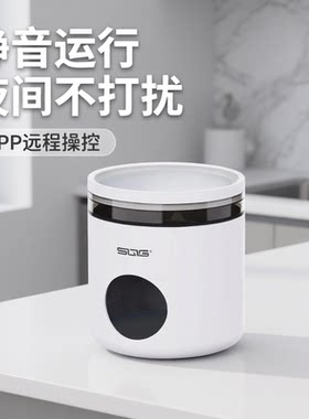 热销款仓鼠降温屋象牙白樱桃粉