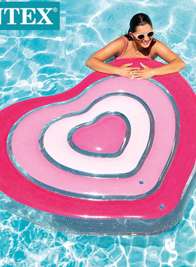 原装正品INTEX爱心游泳圈池水上充气浮排浮床水床海滩沙滩垫58727