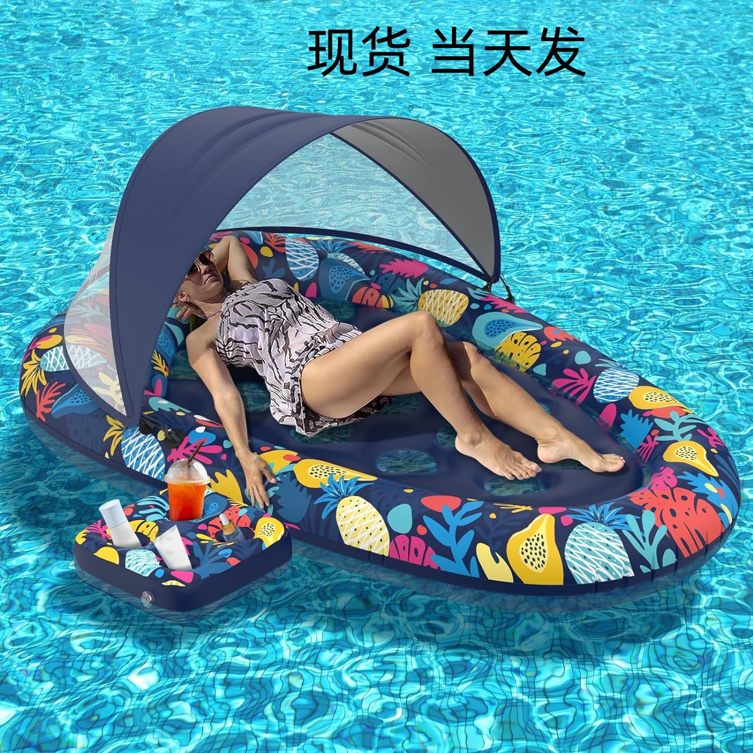 成人水上充气泳池遮阳棚浮床洞洞漂浮排游泳圈防晒躺椅沙发托盘