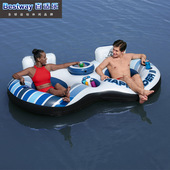 Bestway43113海洋乐园躺椅水上浮排浮床漂浮休息水排游泳浮岛
