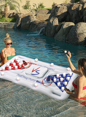 充气水上啤酒桌泳池娱乐套圈28杯洞乒乓球游戏桌娱乐冰槽浮排浮床