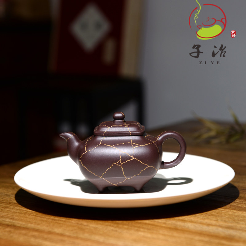 子冶 200cc传炉 开片冰纹 原矿老紫泥宜兴紫砂壶纯全手工茶具套组