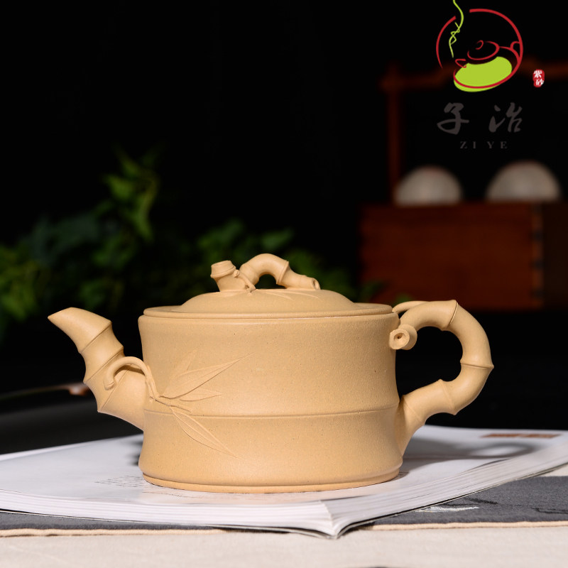 490cc大竹段大容量原矿本山绿泥宜兴紫砂壶纯全手工名家茶具套组