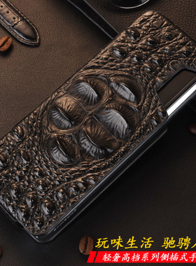 适用于三星zfold4手机套Zfold3折叠屏5g手机壳zfold2套W21保护套z fold2防摔f9260皮套W21侧开式W24真皮皮套