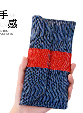 威图iVERTU真皮钱包式手机套