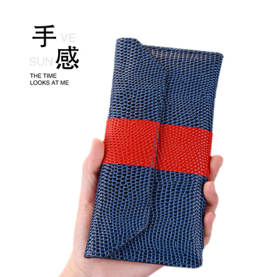 威图iVERTU真皮钱包式手机套