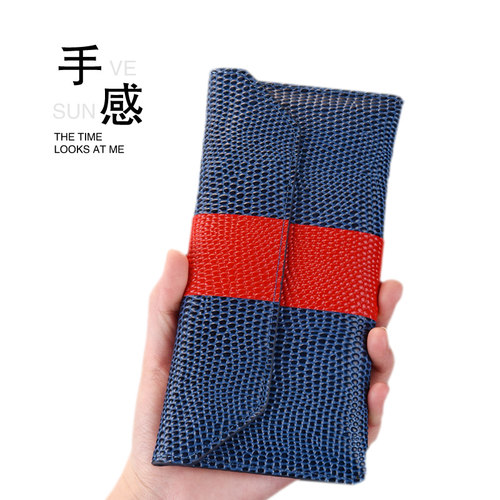 威图iVERTU真皮钱包式手机套