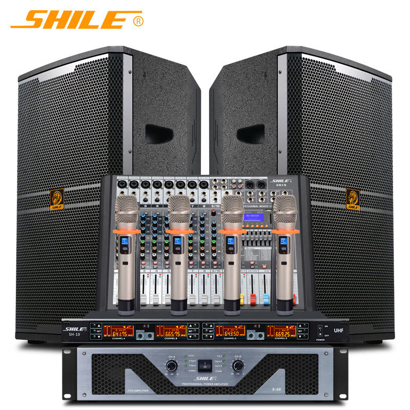 狮乐S88/BM15/天琴十号/SH10 专业功放带15英寸音箱配调音台音响