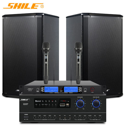 狮乐AV108+BX108*2+SH28功放壁挂音箱无线话筒 背景音乐音响系统