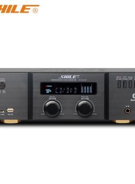 狮乐AV-2011B专业KTV舞台音响定阻功放机 家用卡拉OK音响功放机