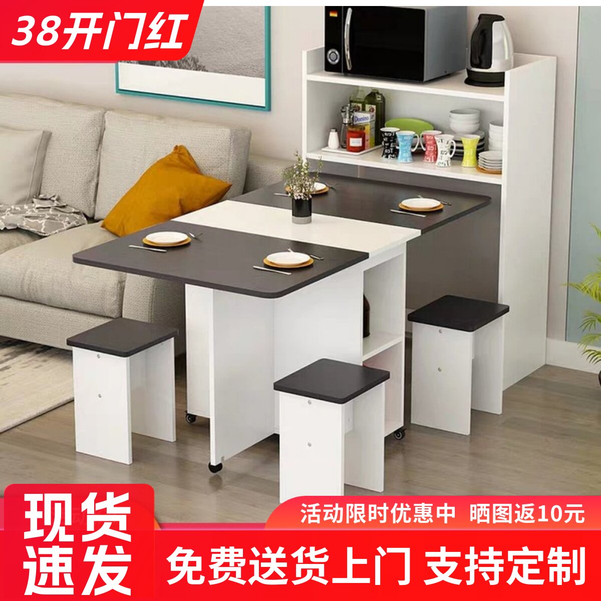 折叠餐桌家用小户型简易可移动餐桌边柜组合简约现代长方形桌子