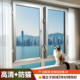 不锈钢防盗窗金钢网隐形折叠纱门港式 港式 高清防猫纱窗网自装 猫网