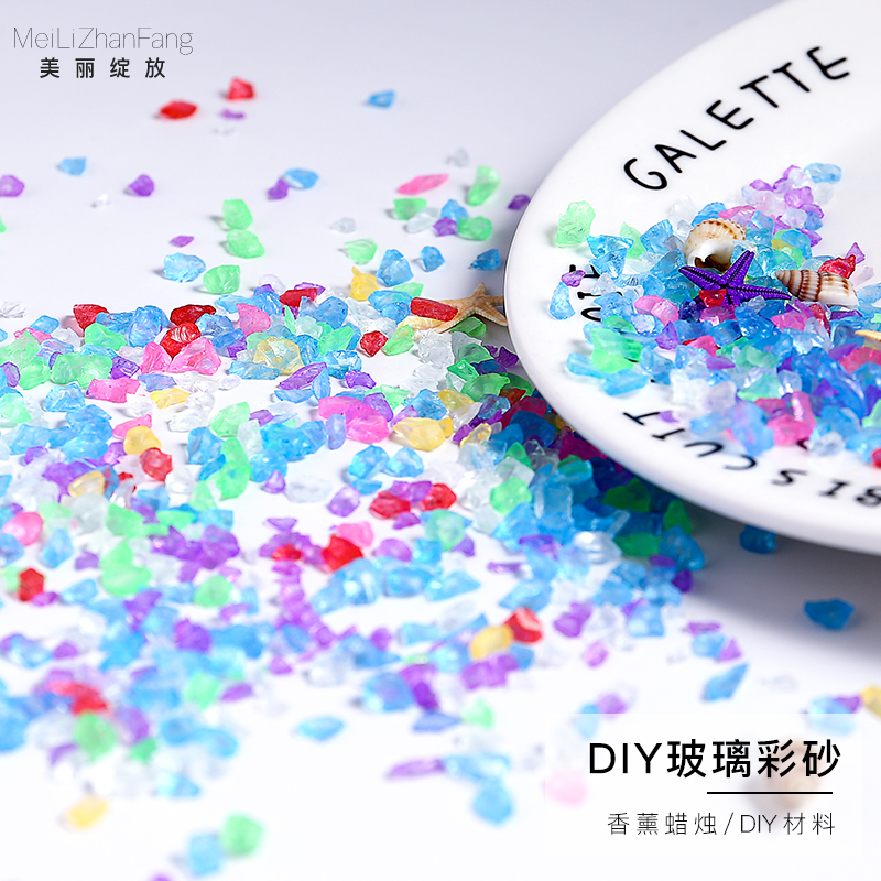 ÃÀÀöÕÀ·Å¹û¶³À¯²Êɰ²Êʯ´´ÒâÊÖ¹¤ DIY²ÄÁϺ£ÑóË®¾§À¯Öò×°ÊÎÎï¶àÉ«