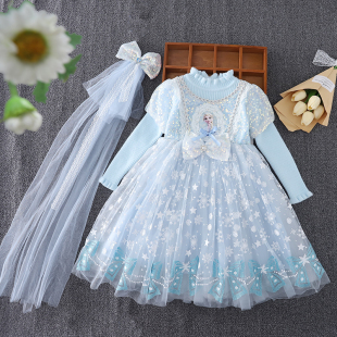 女童爱莎公主裙秋冬款毛衣裙子儿童礼服冰雪奇缘小女孩艾莎连衣裙