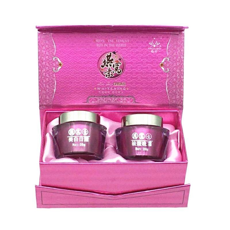 正品燕窝素白里透红美白祛斑补水去斑祛黄早晚霜两件套化妆品