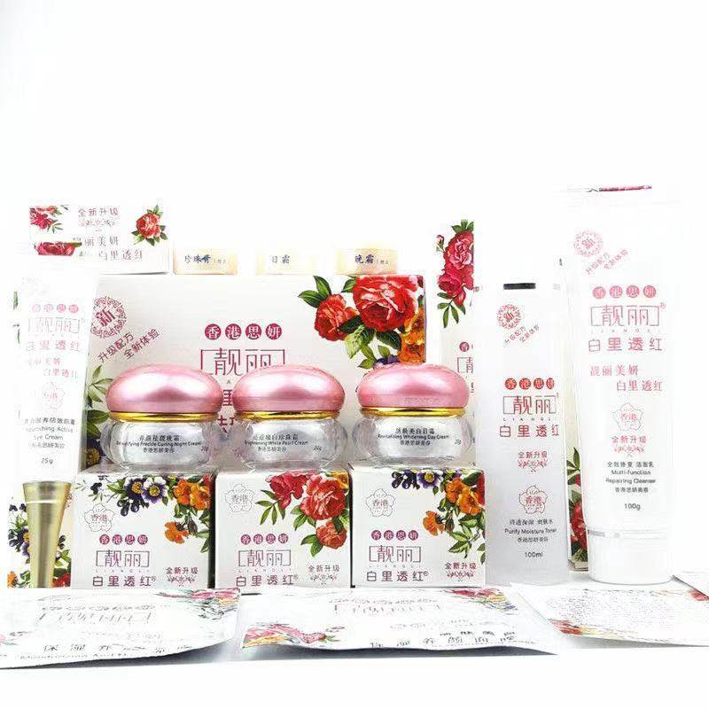 正品香港思妍靓丽3+2美白祛斑霜五合一中药淡斑五件套装,美容护肤/美体/精油,面部护理套装,淘宝优惠券,粉丝福利购,淘宝优惠卷