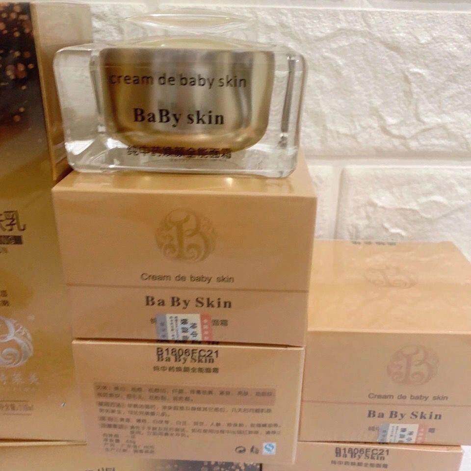 正品Babyskin纯中药焕颜面霜祛痘膏快速去痘痘印粉刺青春痘疤产品