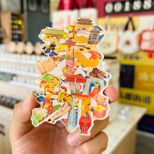 临沂文创冰箱贴琅琊文字磁贴中国旅游纪念品送朋友同事创意伴手礼