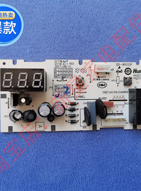 美菱 冰柜 BC_BD-152/209/206/DTEB/DTEBH 主 显示 电脑 电源 板