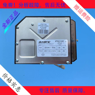 适用西门子冰箱压缩机VTX1116Y变频板驱动板变频器KA50NE20TI