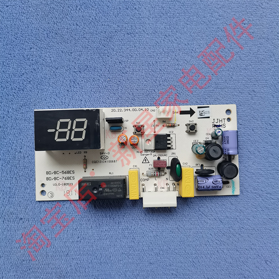 美的冰柜BD/BC-415DKEM 301DKEM主板电脑板电源板502301050008