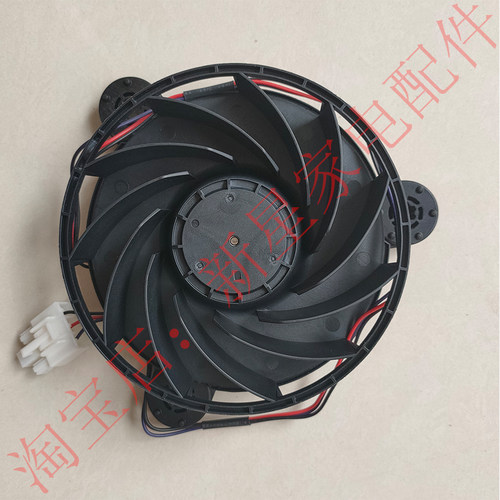 美的冰箱BCD-259WTGPM/WTGPZM(E) -420/430WGPM(E)冷风扇风机电机