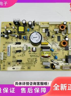 适用美菱冰箱BCD-545/550WUPB/442WUP9BH主板电脑板电源板B17168
