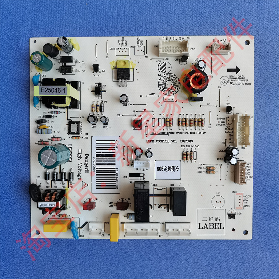 康佳冰箱BCD-601WEGX5S主控制电脑板