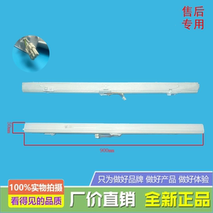 美的冰箱BCD368WGPZM/439WTPME/379WGPZME/426WTPZME翻转梁门隔板