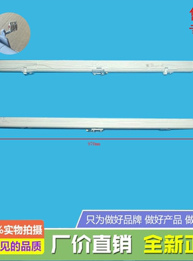 适用美的冰箱GR-RF546(541)WI-PM171/BCD-508WSPZME翻转梁门隔板