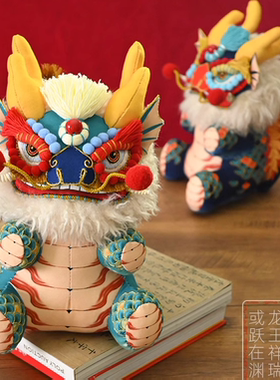 东方青龙手工刺绣成品非遗玩偶中国风立体布艺生肖龙摆件吉祥物